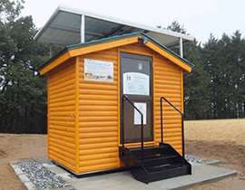 Bio toilet