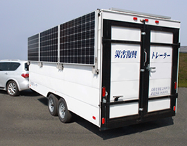 Emergency Trailer