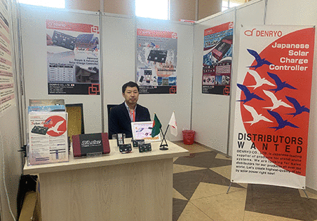 17th Solar Bangladesh 2019 International Expo